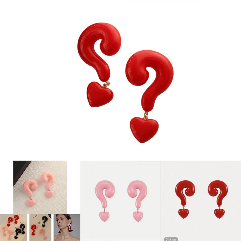 Bold And Chic Red Heart Shape Earrings With Unique Question Mark Design For Trendy Fashionistas