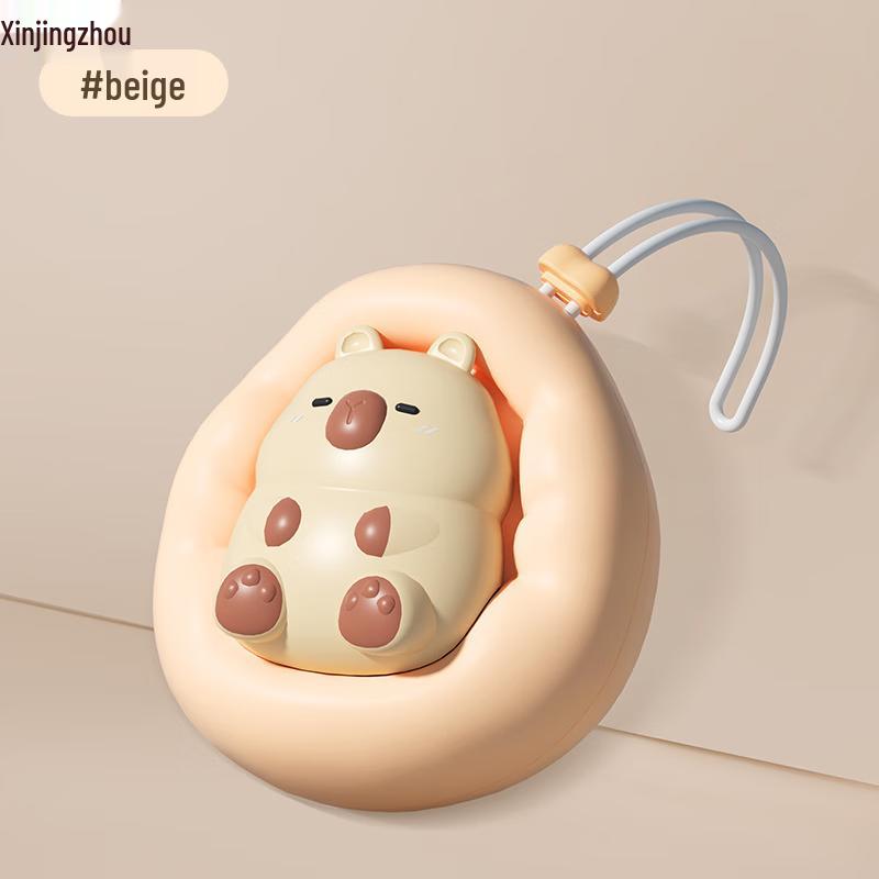 Capybara Self-Heating Portable Hand Warmer
