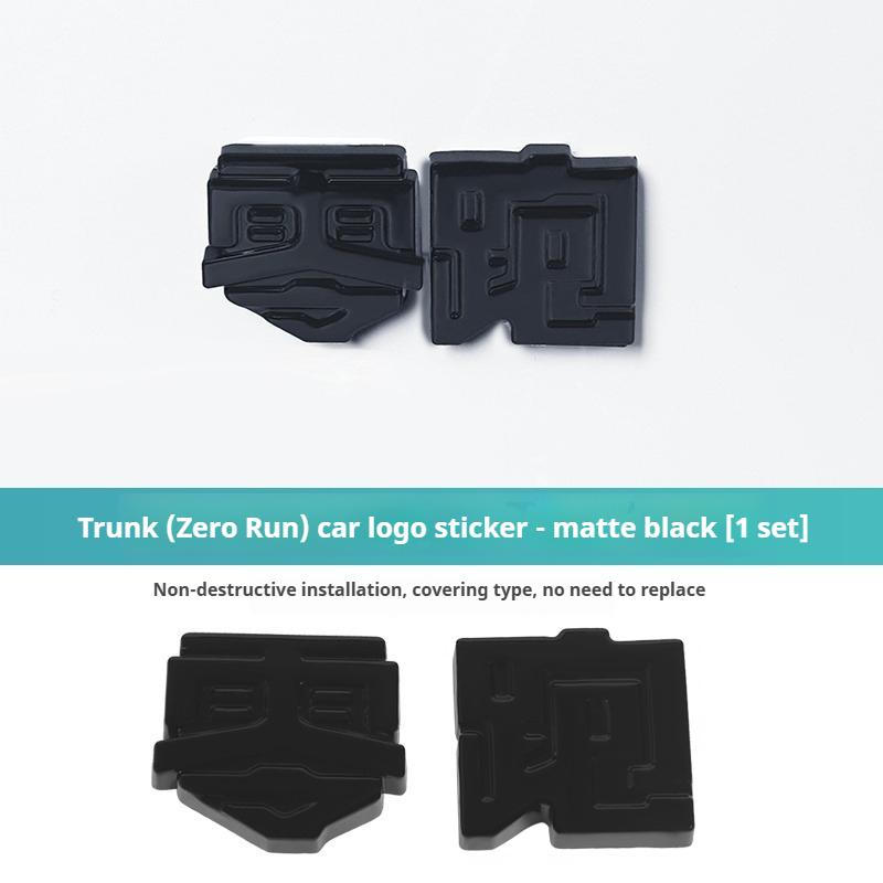 For Leapmotor C10 Car Blackening Modification Logo Letters Front Rear Automotive Badges Modification Sticker