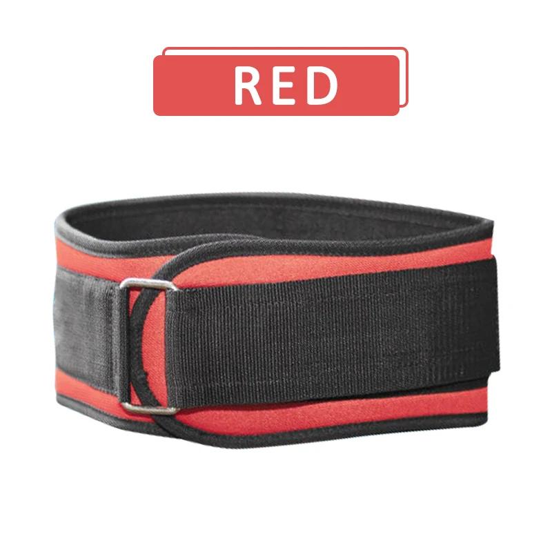 Cross Border EVA Adjustable Weightlifting Fitness Belt for Men, Breathable Compression Training, Deep Squat Support, Hard Pull S