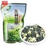 250g Chá de flor de jasmim orgânico florescendo chá de ervas frescas chá verde de alta qualidade