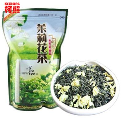 250g Chá de flor de jasmim orgânico florescendo chá de ervas frescas chá verde de alta qualidade