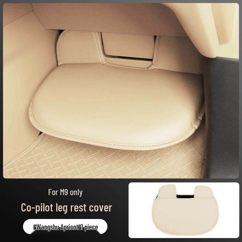 AITO M9 Front Passenger Footrest & Leg Rest Protective Cover – Kick Protection Mat for Interior Accessories 2024/2025 AITO M9