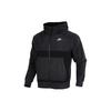 Sweatshirts Men's Black Hooded Moderate Cardigan DC4114-010