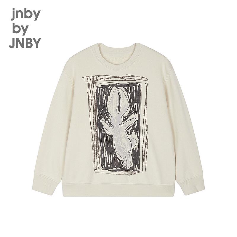 JNBY by JNBY Kids' Animal Print Sweatshirt