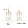 Square Hollowed-Out Color Block Beaded Earrings for Women