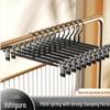 Stainless Steel Non-slip Skirt and Pants Hangers with Clips