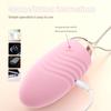Wireless App Mini Bullet Vibrator Female 10 Mode Vagina Stimulator Wearable Pantie Vibrating Love Egg Sex Toy for Adults Women
