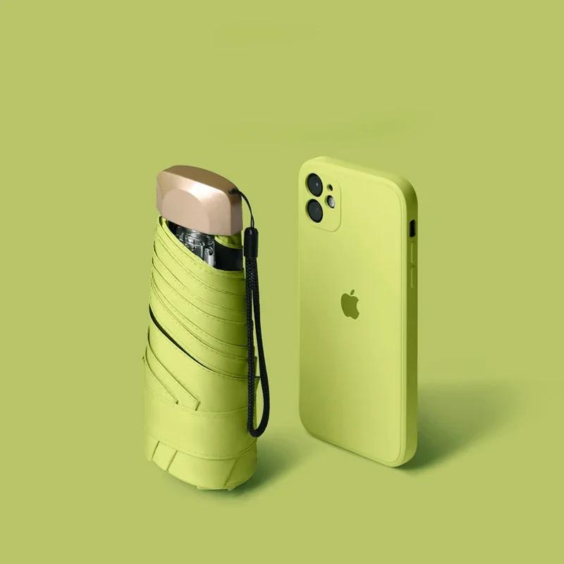 Umbrella Folding Ultra Light Small Flat Five-fold Umbrella Sun Protection Sun Umbrella Protection Against Ultraviolet Rays