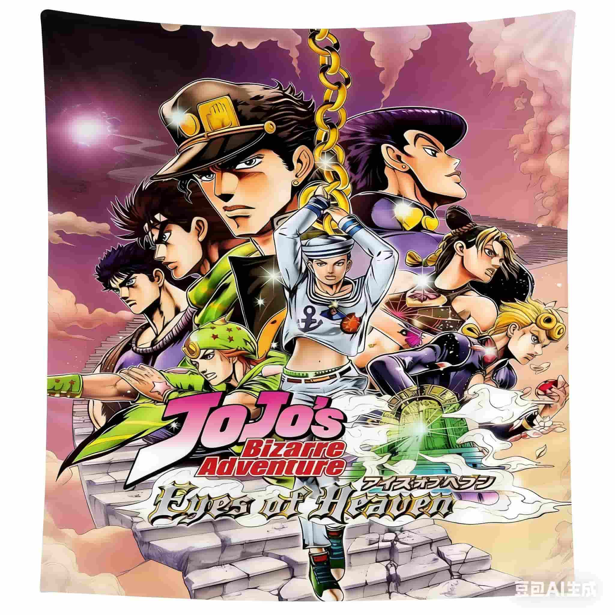

1 шт. Гобелен с персонажами JoJo s Bizarre Adventure, полиэстер, 2D, плоский, для подвешивания на стену, декор для фанатов аниме, для спальни, идеальный товар для отаку 74x94cm(29x37in)