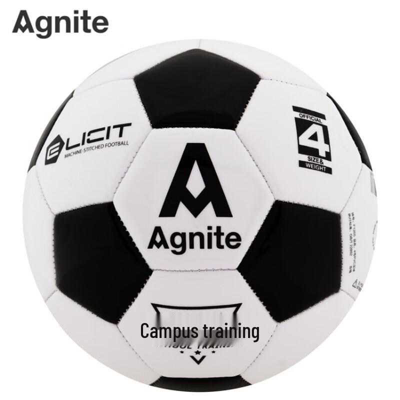 Deli AnGeNaiTe F1205 Football