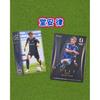 Used BBM Epoch Ritsu Doan Japan National Soccer Team J League Gamba Osaka Rookie Card