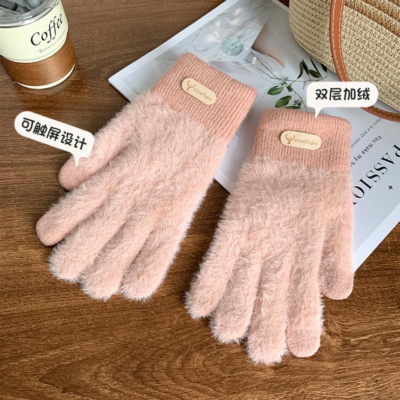 Hairy gloves female winter cute color matching plush knitted wool five fingers plush thickened cycling warm