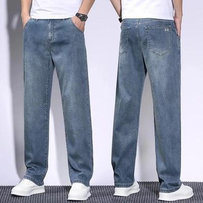 Summer Soft Lyocell Fabric Men's Jeans Thin Loose Straight Pants Drawstring Elastic Waist Korea Casual Trousers Plus Size