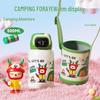 MRSIKEY Kids Insulated Water Bottle