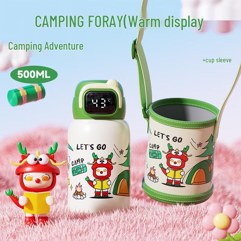 Children s Portable Smart Insulated Water Bottle