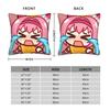 Haru Urara Pillow Case Umamusume Kawaii Pillow Cover Comfy Pillowcases For Sofa Bedroom Home Decor