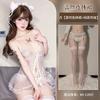 Sexy Lingerie Sexy Perspective Lace Bed Pussy Maid Seduction Hot Pure Lust Sex Clothes Free