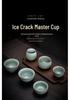 Ru Kiln Ice Flower Crackle Glaze Kung Fu Ceramic Tea Cup - Mastery In Personal Tea Tasting, Gift Box Included