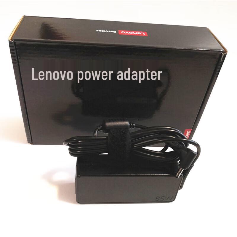 Lenovo 65W 20V 3.25A Original Laptop AC Adapter