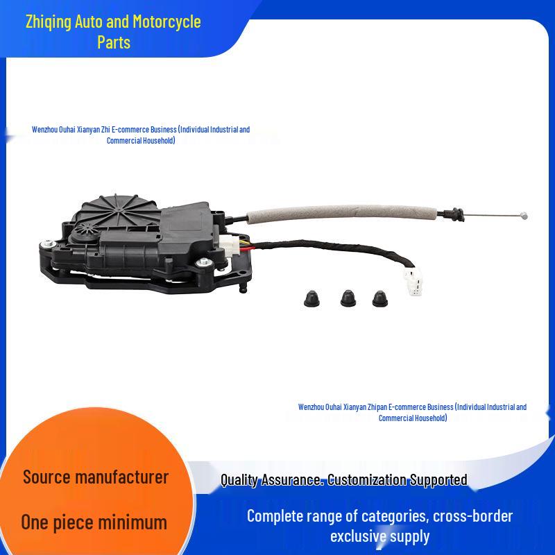 Tailgate Lock Actuator for BMW 535i GT xDrive (2011-2017) 51247330648 -