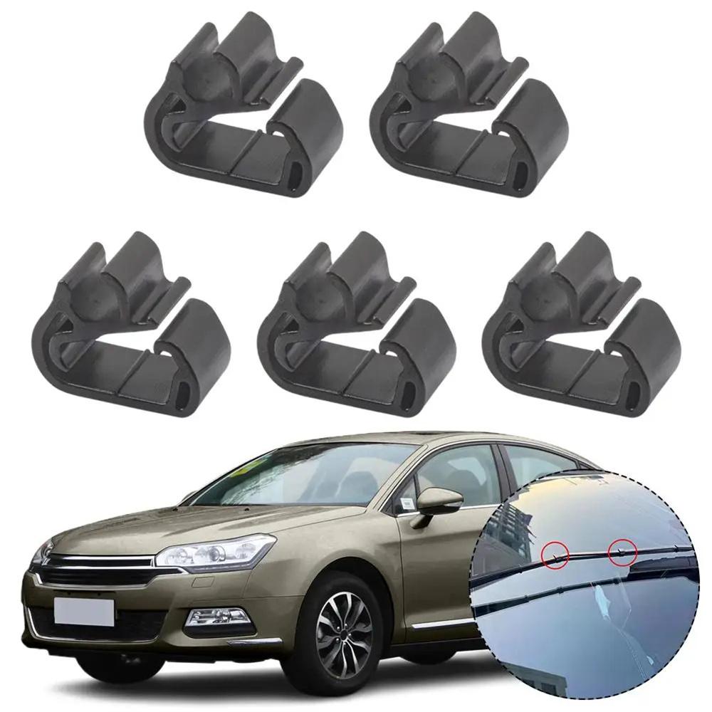 5pcs Wiper Arm Spray Hose Clip For Peugeot 3008 5008 408x Citroen C5 Aircross