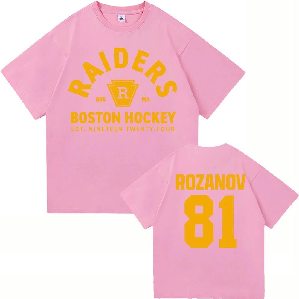 Fashion Tv Heated Rivalry Ilya Rozanov 81 Tshirt 24 Hollander Montreal Voyageurs Club T Shirt High Quality T Shirts Unisex