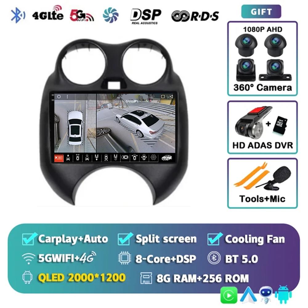 Android 14 Car Radio For Nissan Sunny Versa C17 2012 - 2014 Multimedia Navigation System GPS Carplay Central Player BT No 2 Din