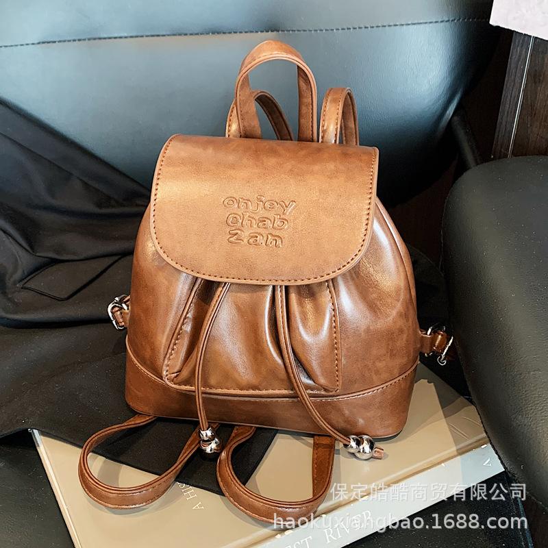 Casual Large-capacity Women's Backpack 2025 New Soft-faced Versatile Small Backpack Travel Bag Fashion Schoolbag