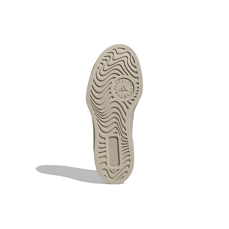 Nové tenisky Adidas By Stella McCartney 'Gobi Shadow Brown'