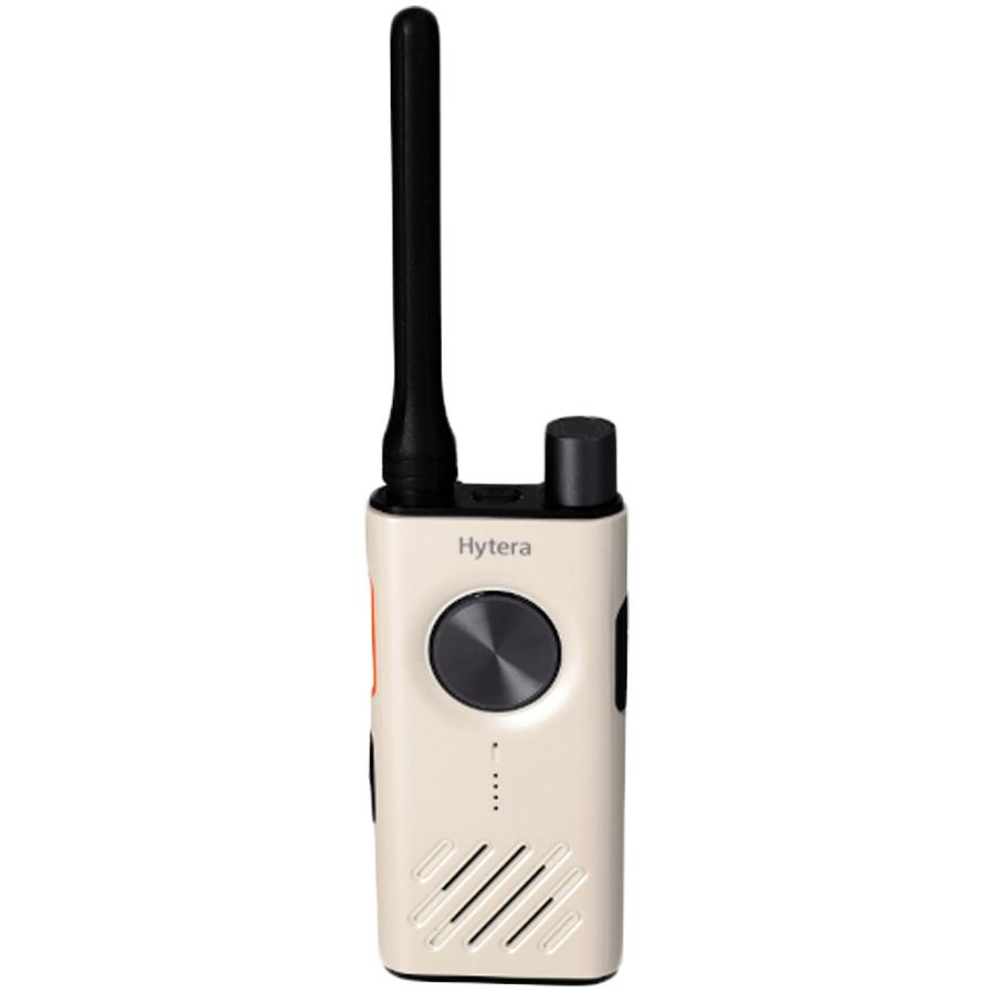 Radio Analogica HYTERA HYT-S31, UHF 400-470 MHz, 2200 mAh, BT V 5, Bianca