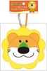 Tees Factory Tabekko Animal Lion-kun Plush Zipper Mascot with Carabiner, Approx. H110 x W120 x D65mm (excluding parts), TB-5546716LI