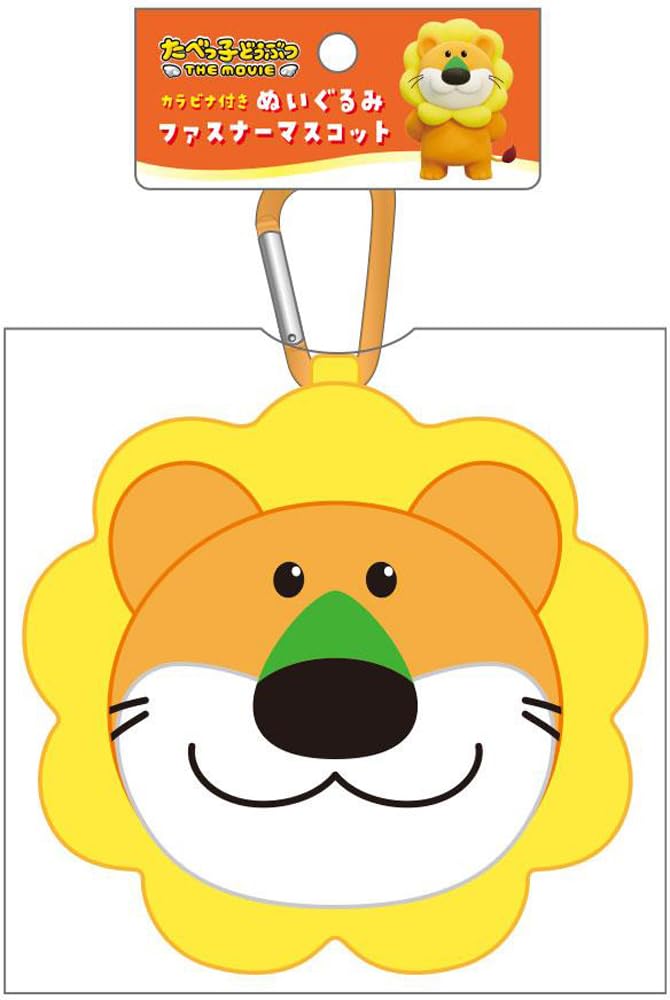 Tees Factory Tabekko Animal Lion-kun Plush Zipper Mascot with Carabiner, Approx. H110 x W120 x D65mm (excluding parts), TB-5546716LI