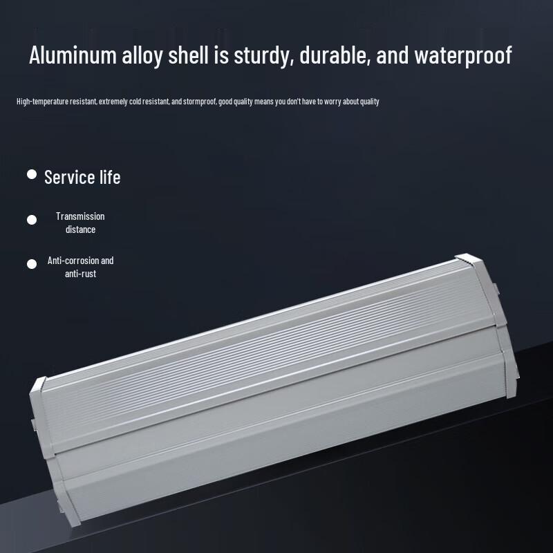 Weishu WZH600 25W IP Outdoor Conference Sound Column Speaker (CN version)