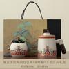 Ru kiln teacup with lid filter office cup tea separation tea cup company event gift water cup
