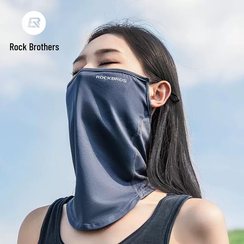 ROCKBROS Sun Protection Cycling Face Mask