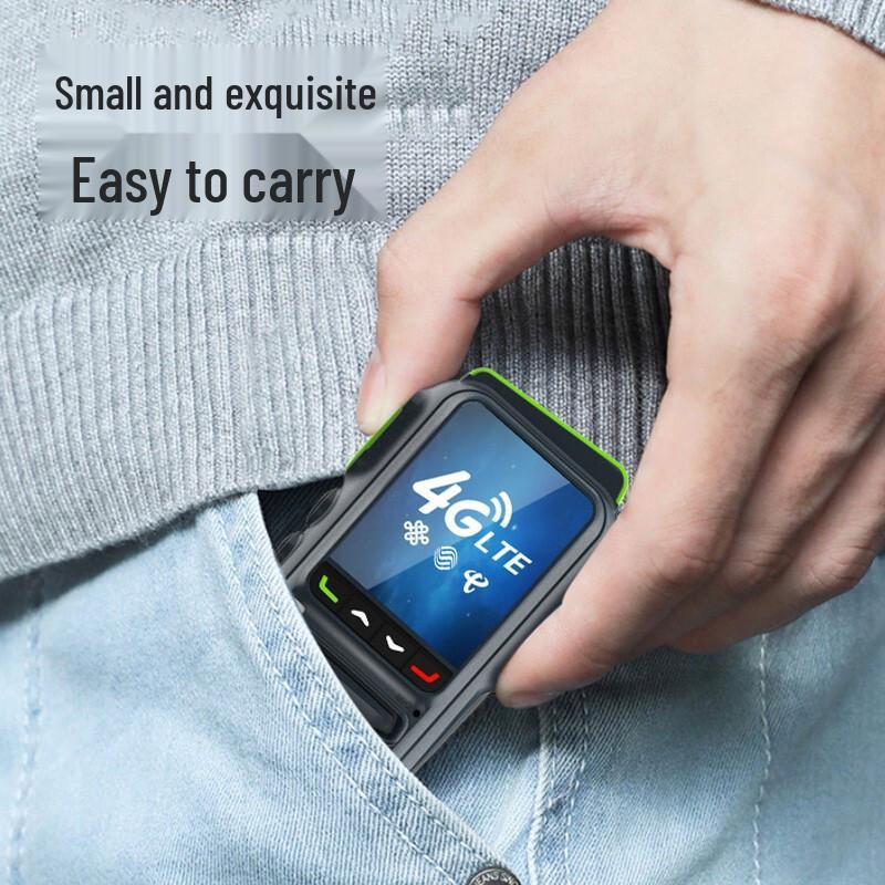 UNIKOO 4G Public Network Walkie-Talkie (CN version)