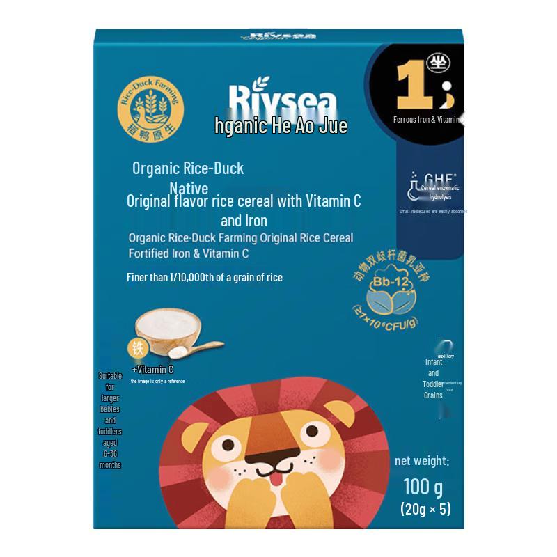 Heyangyang Organic Infant Rice Cereal