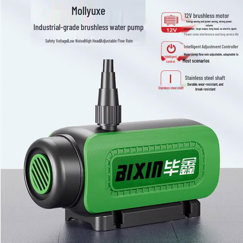 

WEZHO Small Household Submersible Water Pump