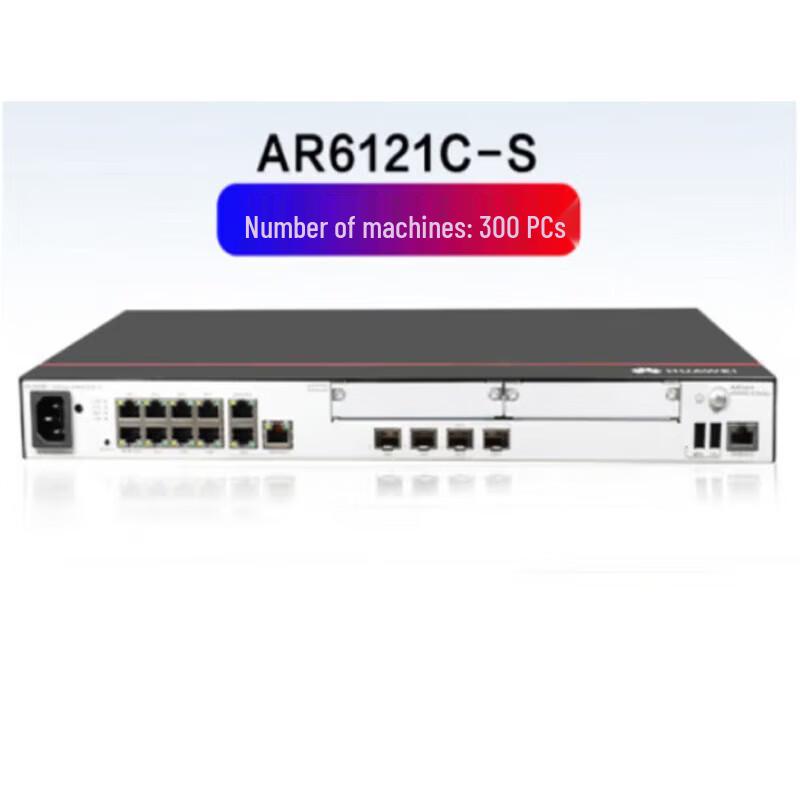 

HUAWEI AR6121C-S Enterprise Router