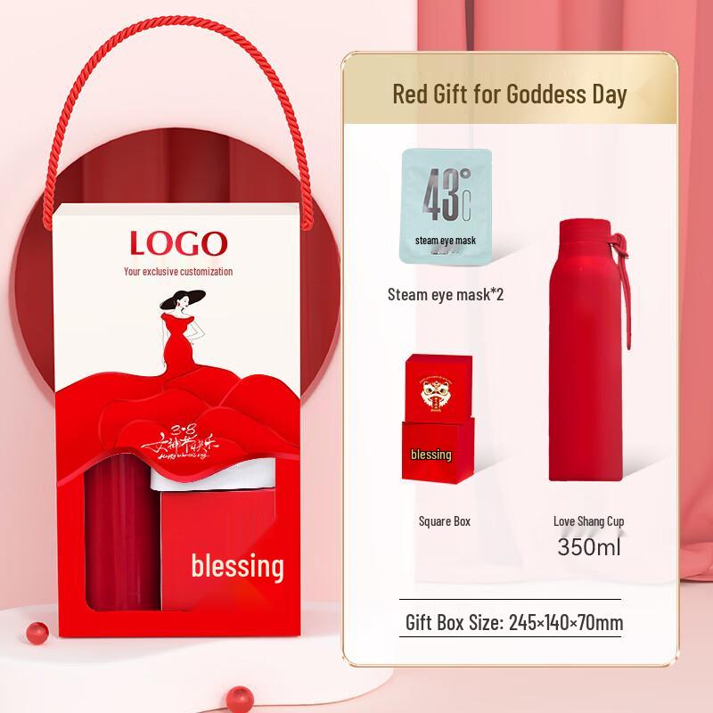 

Goddess Festival Practical Gift Set