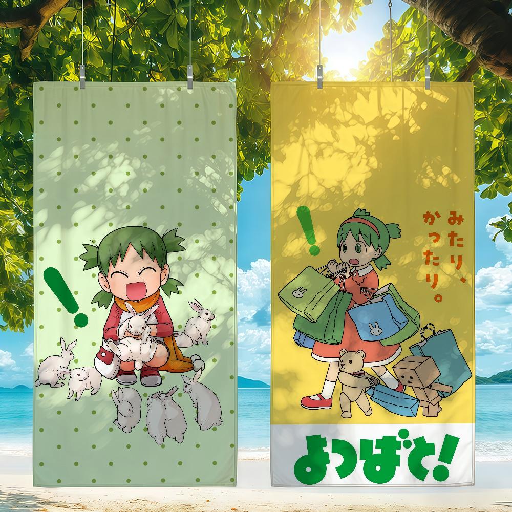 Anime Yotsuba cute Yotsuba Koiwai Towel Quick Drying Beach Towels Are Suitable For Swimming Pools Camping Yoga And The Gym