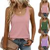 Women's Fashionable Casual Sleeveless Top