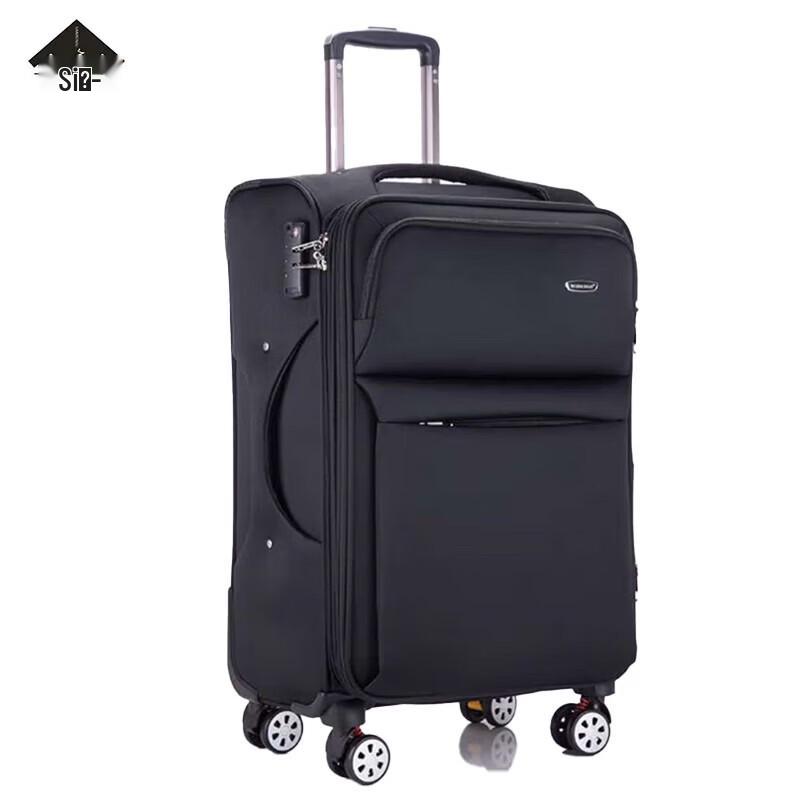 Sanrenju SRJ603 Oxford Cloth Trolley Luggage 30 inches