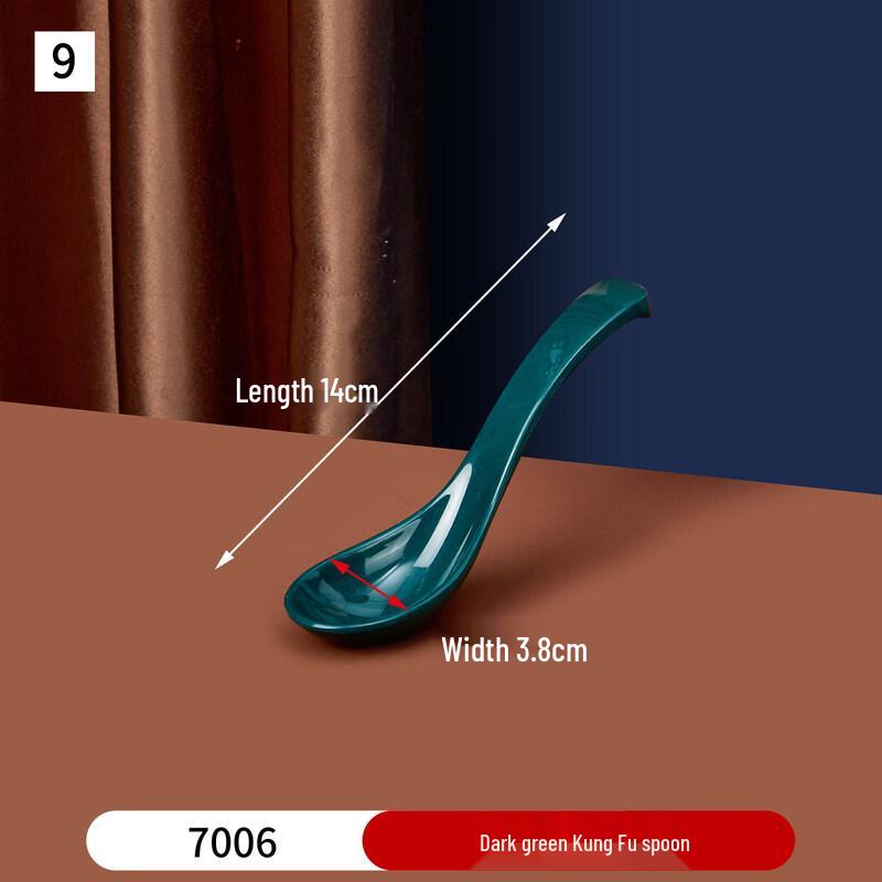 Ruhan Dark Green Kung Fu Rice Spoon