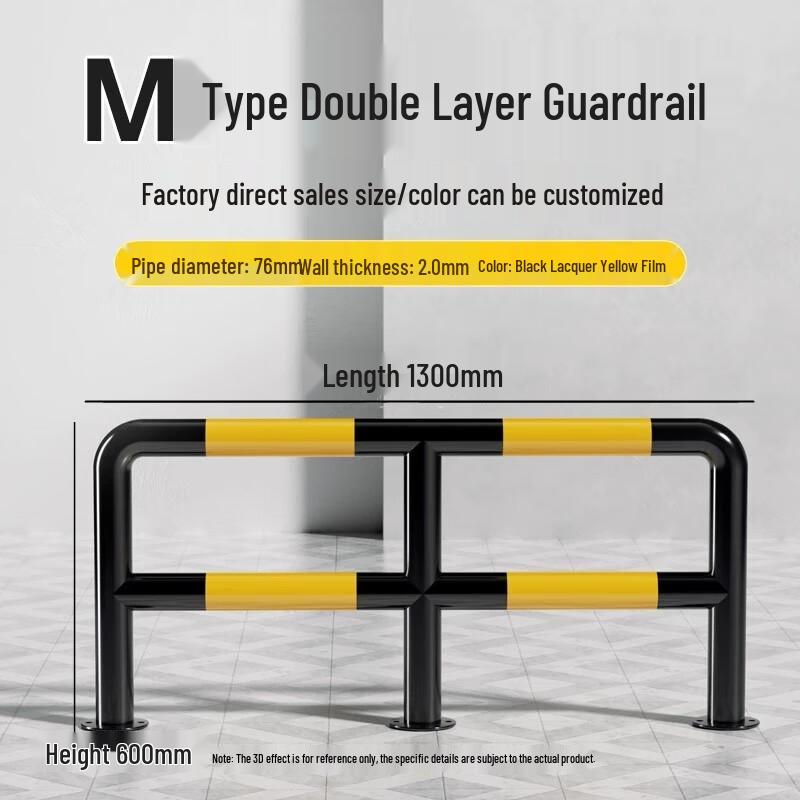 You Si Jia Heavy-Duty Parking Barriers & Guardrails