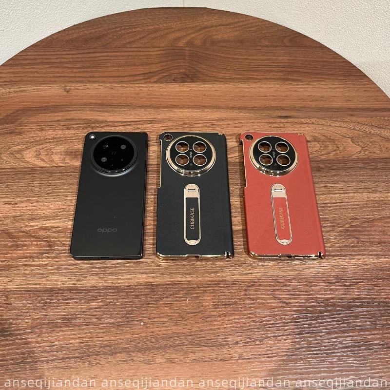 For OPPO Find N6 Case New Model Bracket Leather Camera Protection Phone Cover Equipped With Central Hinge Protection Back Shell