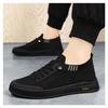 Men's New Fashionable Casual Shoes, Fly Woven Mesh Panel Shoes, One Foot Soft Soled Flat Shoes