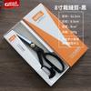 Manganese steel tailor scissors household clothing sewing scissors Amazon 8 inch 10 inch 11 inch 12 inch cast steel tailor scissors