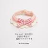 Japanese Sweet Cat Scarf Soft Collar Pet Ornament Bow Kitten Scarf Collar Dog Saliva Towel